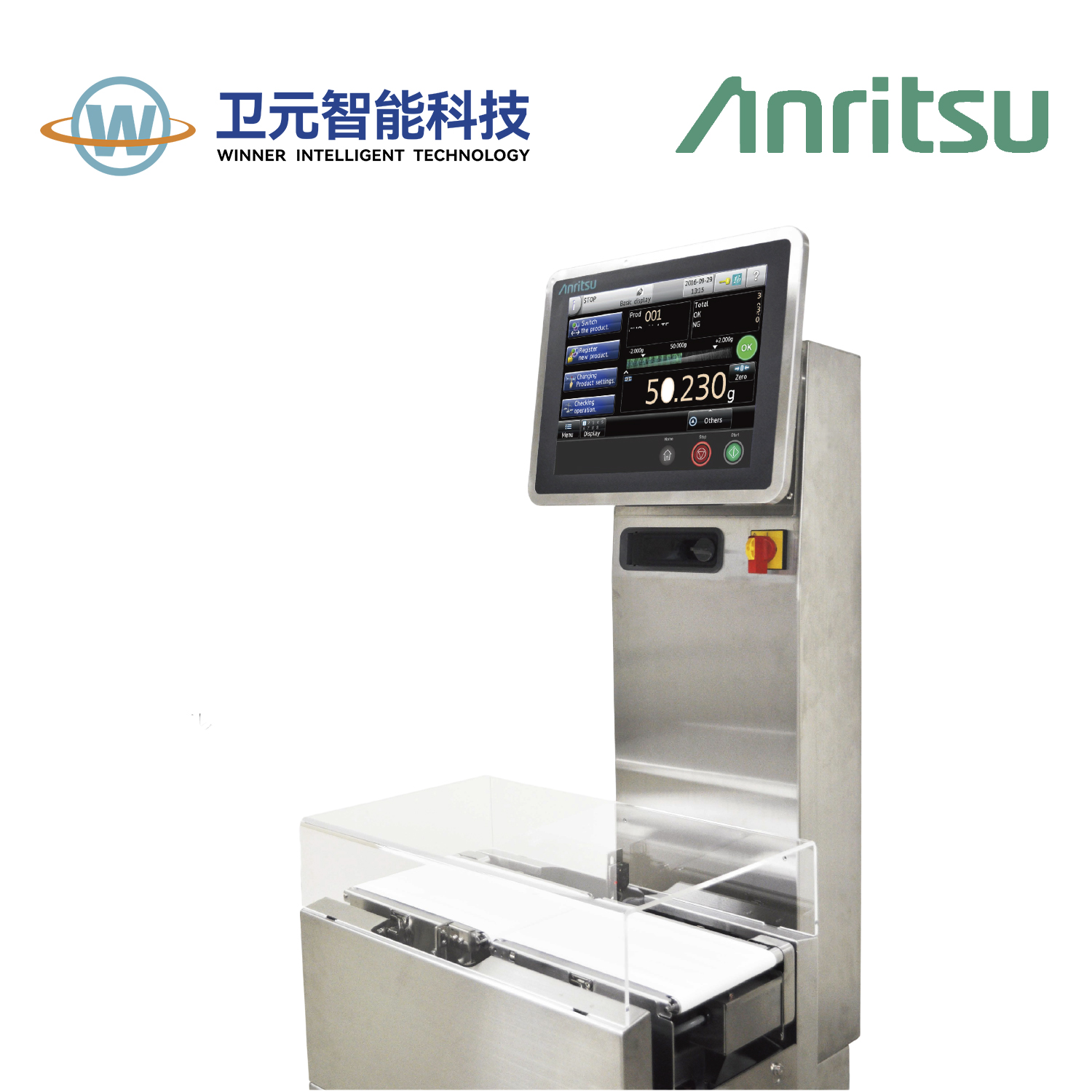 Anritsu Belt Checkweigher